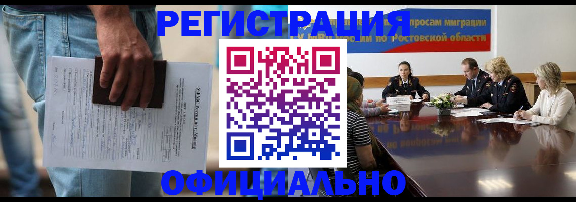 форма 3 в Серове